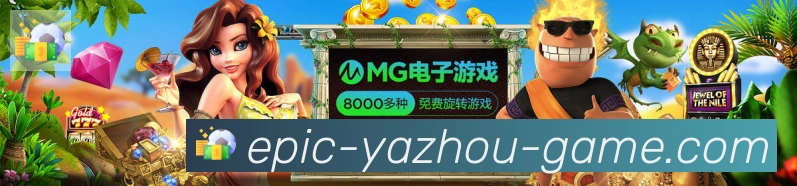 对战数据统计